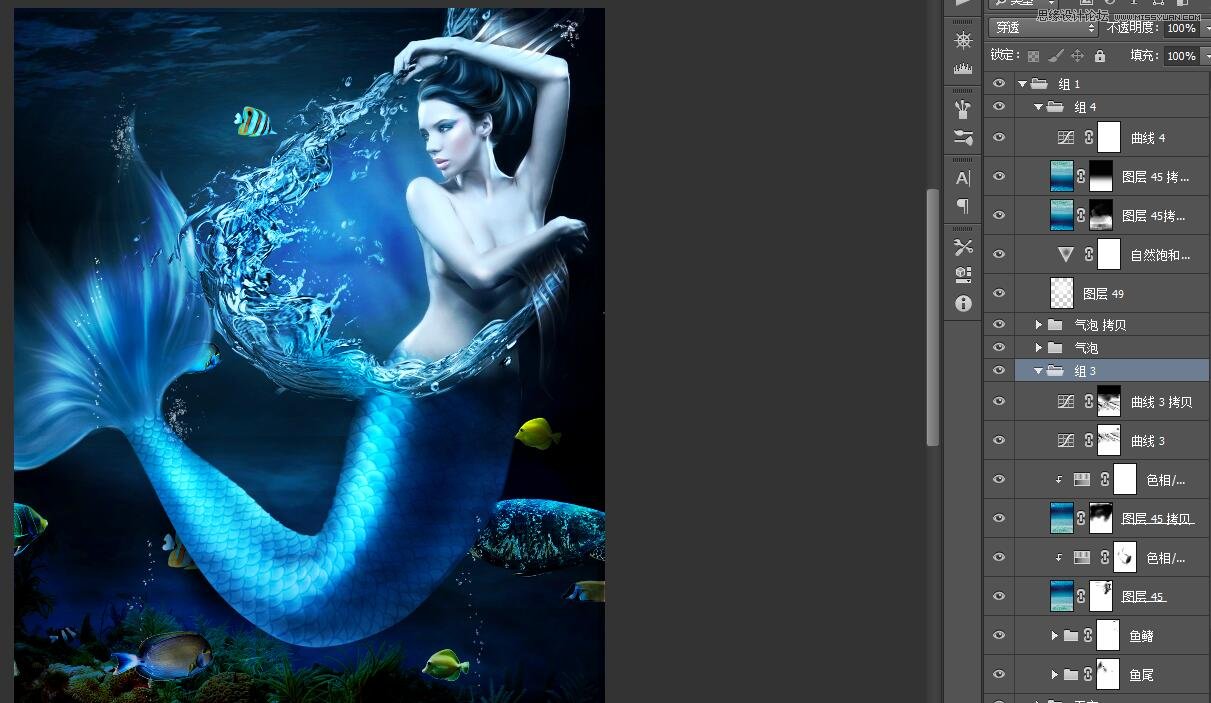合成蓝色创意美人鱼海报图片的PS教程