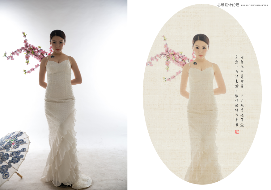 Photoshop制作中国风影楼婚纱照片效果教程(图文)