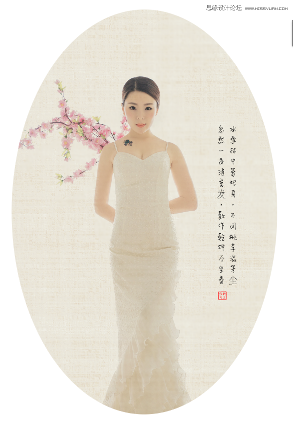Photoshop制作中国风影楼婚纱照片效果教程(图文)