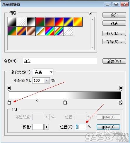 怎么把两张图片拼在一起 ps怎么把两张图片合成一张