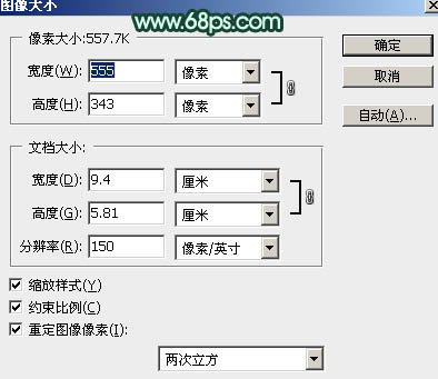 PS打造复古水墨图案的名片风格