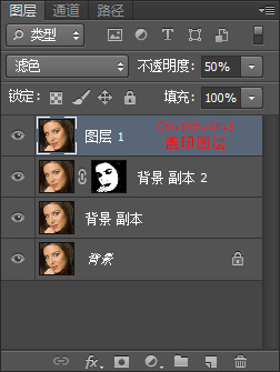 盖印图层调整.jpg