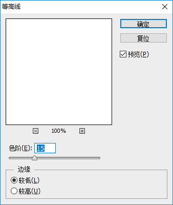 3.等高线参数设置2.jpg