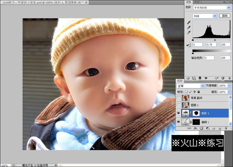 Photoshop快速修复偏暗红色的小宝宝照片