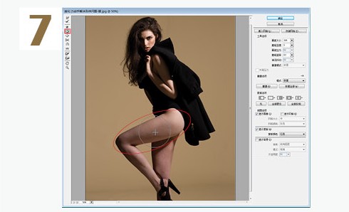 Photoshop快速给美女模特瘦腿,PSDEE.COM