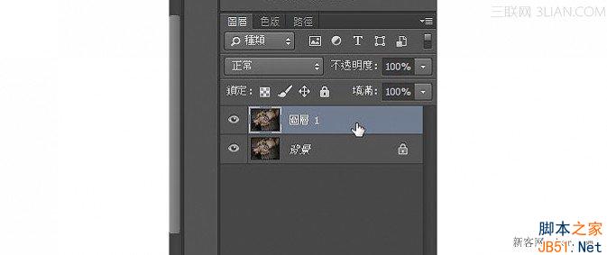 使用Photoshop CC给人物瘦身过程,PSDEE.COM