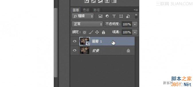 使用Photoshop CC给人物瘦身过程,PSDEE.COM