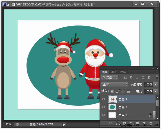 Photoshop模拟出针织效果的圣诞卡片,PSDEE.COM