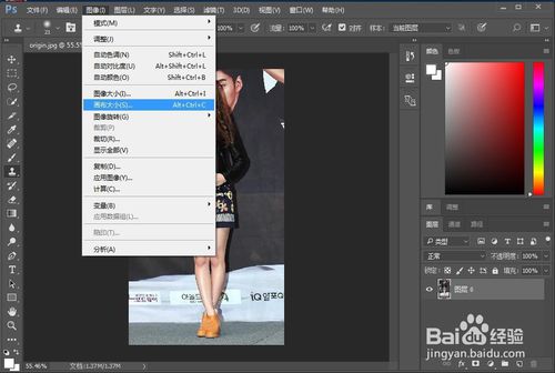 如何用Photoshop让美女秒变大长腿,PSDEE.COM