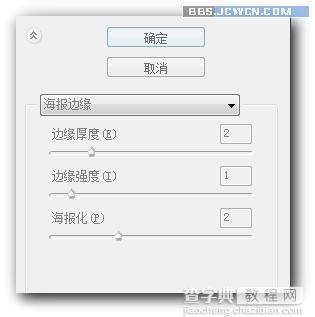 Photoshop给图片添加残破的边框效果,PSDEE.COM