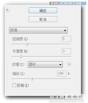 Photoshop给图片添加残破的边框效果,PSDEE.COM