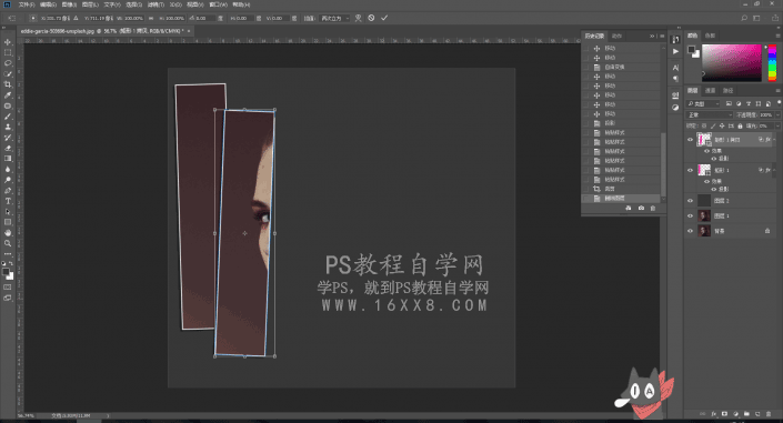 Photoshop制作分割照片边框效果,PSDEE.COM