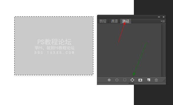 PS怎么制作中国邮票边框效果,PSDEE.COM