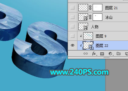 Photoshop制作酷炫的3D立体冰雪字特效,PSDEE.COM