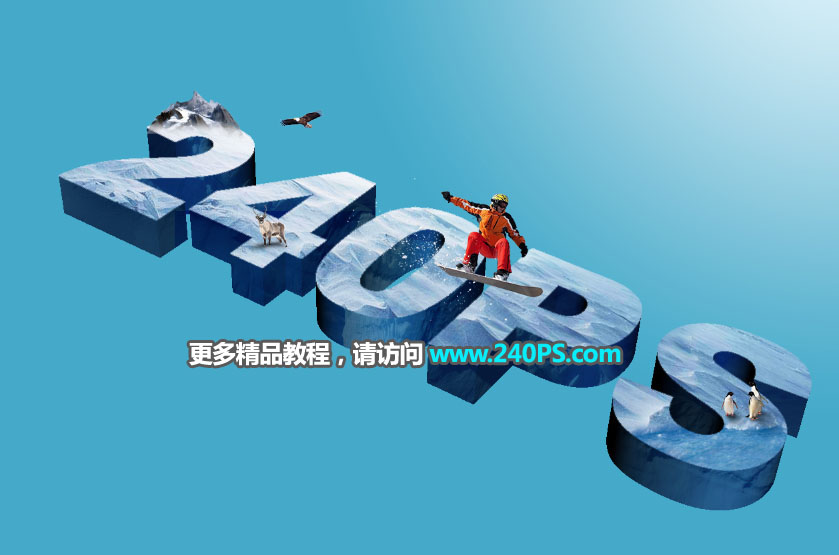 Photoshop制作酷炫的3D立体冰雪字特效,PSDEE.COM