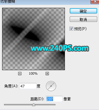 Photoshop制作酷炫的3D立体冰雪字特效,PSDEE.COM