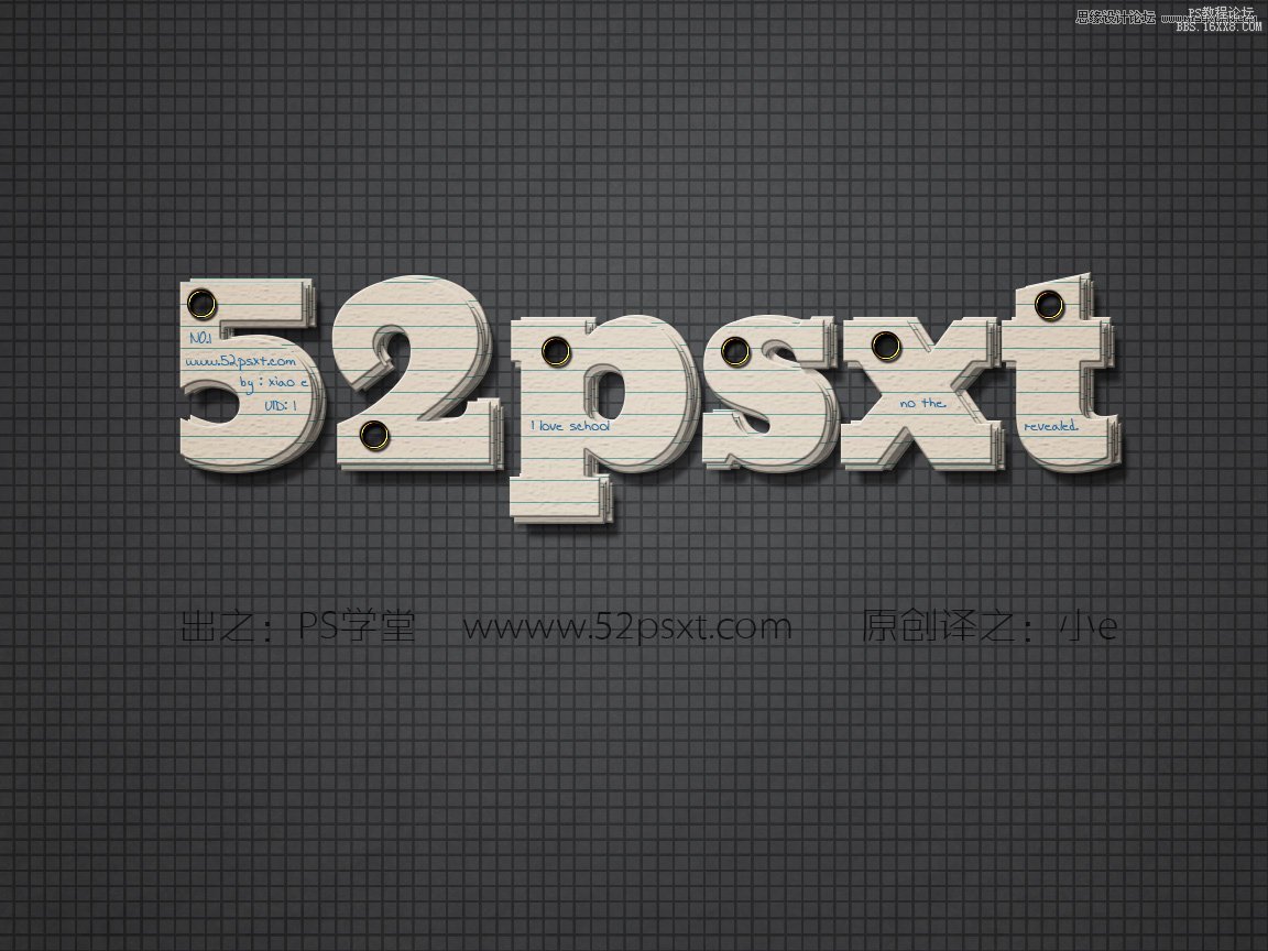 PS设计制作趣味创意叠纸字效果,PSDEE.COM