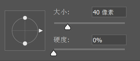 PS设计一款可爱的POP风格的立体字,PSDEE.COM