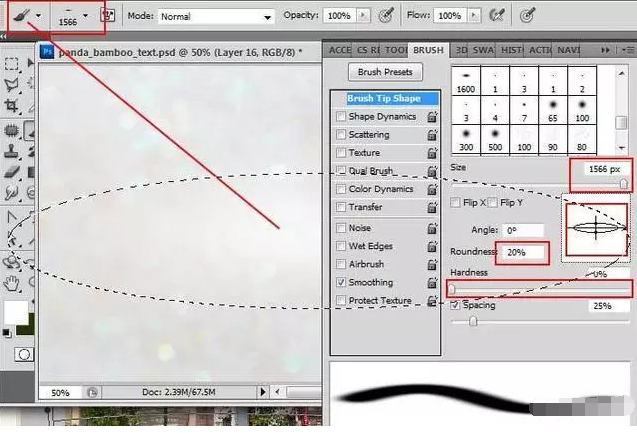 PS制作可爱有趣的熊猫竹子字效果,PSDEE.COM