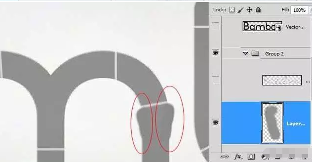 PS制作可爱有趣的熊猫竹子字效果,PSDEE.COM