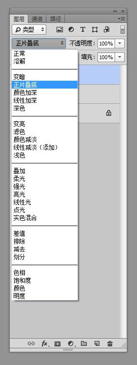 PS给手绘卡通漫画人物上色教程,PSDEE.COM