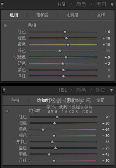 使用PS给人物照片调出中国武侠风格色调,PSDEE.COM