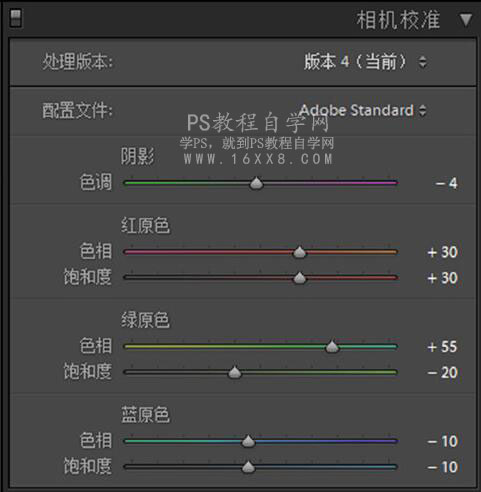 使用PS给人物照片调出中国武侠风格色调,PSDEE.COM