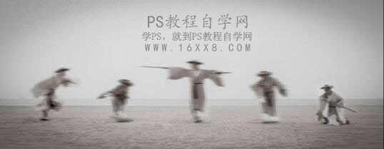 使用PS给人物照片调出中国武侠风格色调,PSDEE.COM