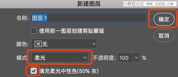 如何用PS给小镇村庄照片调出暖色调,PSDEE.COM