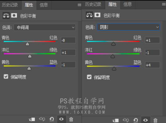 PS给街头风景照片调出朋克风格色调,PSDEE.COM