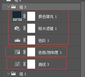PS给照片调出欧美风/电影胶片风格色调的思路讲解,PSDEE.COM