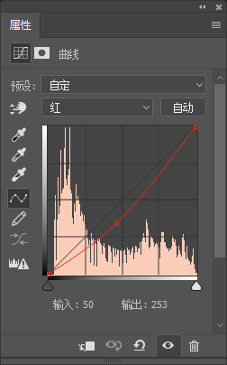 PS给照片调出欧美风/电影胶片风格色调的思路讲解,PSDEE.COM