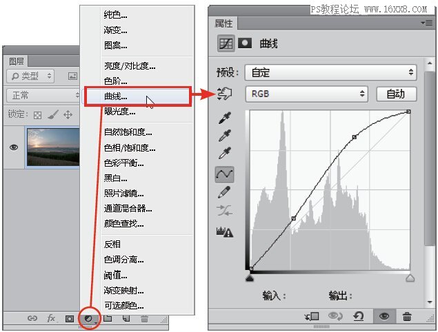 PS把灰暗的风景照片调出靓丽的色调效果,PSDEE.COM