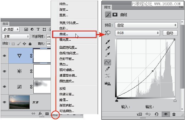 PS把灰暗的风景照片调出靓丽的色调效果,PSDEE.COM