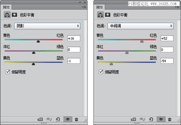 PS把灰暗的风景照片调出靓丽的色调效果,PSDEE.COM