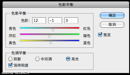 如何用PS把普通照片调出怀旧风格HDR效果,PSDEE.COM