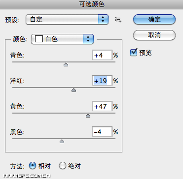 如何用PS把普通照片调出怀旧风格HDR效果,PSDEE.COM