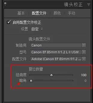 告诉你高品质商业图是如何从拍摄再到PS精修出图,PSDEE.COM 