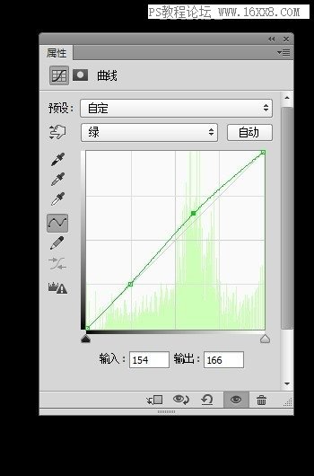 PS给时尚杂志模特照片后期精修教程,PSDEE.COM