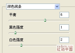 利用PS帮清纯MM添加个性非主流浓妆效果,PSDEE.COM