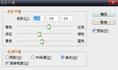 PS帮MM添加炫丽非主流背景特效,PSDEE.COM