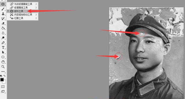 PS快速修复还原破损褪色的老照片,PSDEE.COM