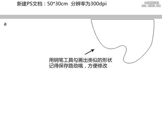 教你用PS制作一张红红火火的新年贺卡,PSDEE.COM