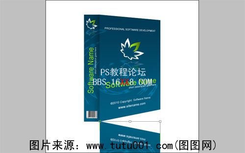Photoshop纯鼠绘打造青蓝色软件包装盒,PSDEE.COM