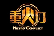 怎么设计游戏LOGO？<font color="red">好看</font>的游戏LOGO都是怎么设计出来的