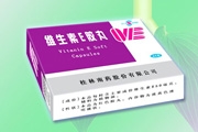 使用Photoshop设计一款药品包装盒的<font color="red">效果</font>