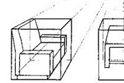 PS鼠绘<font color="red">基础</font>理论知识之透视篇