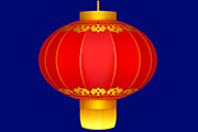 使用Photoshop画一个喜庆的中秋灯笼
