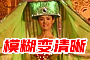 使用PS高反差保留滤镜轻松把模糊的<font color="red">图片</font>变<font color="red">清晰</font>