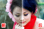 使用Photoshop<font color="red">把</font>拍摄偏暗的<font color="red">照片</font>色彩<font color="red">变</font>鲜艳